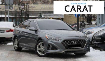 Hyundai Sonata 2019