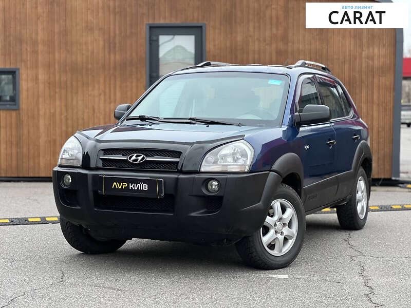 Hyundai Tucson 2005 Hyundai Tucson 2005