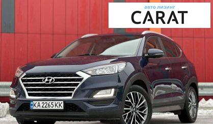 Hyundai Tucson 2020 Hyundai Tucson 2020