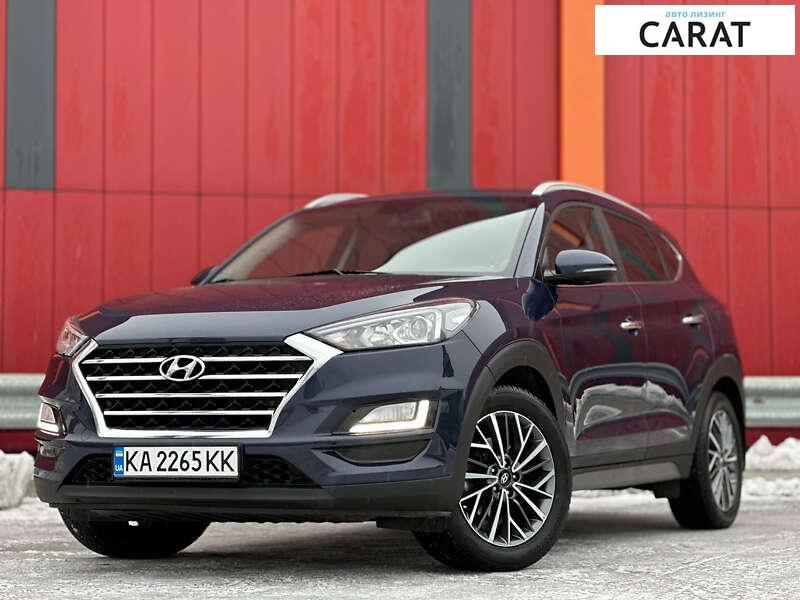 Hyundai Tucson 2020 Hyundai Tucson 2020