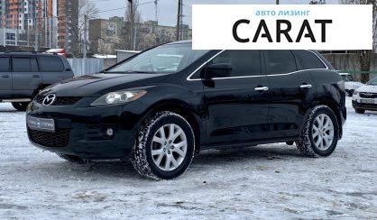 Рассмотреть Mazda CX-7 2006 Mazda CX-7 2006 - авто лізинг Carat