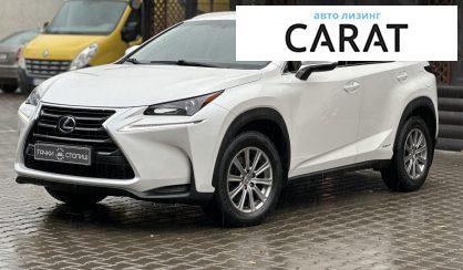 Розглянути Lexus NX 300 2015 Lexus NX 300 2015 - авто лізинг Carat