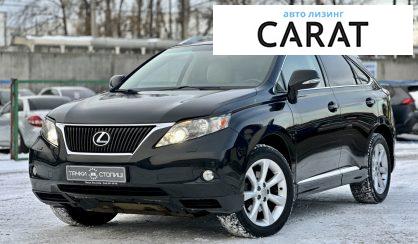 Розглянути Lexus RX 350 2011 Lexus RX 350 2011 - авто лізинг Carat