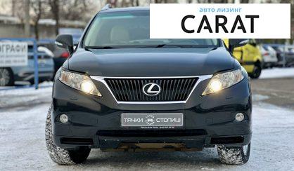 Lexus RX 350 2011