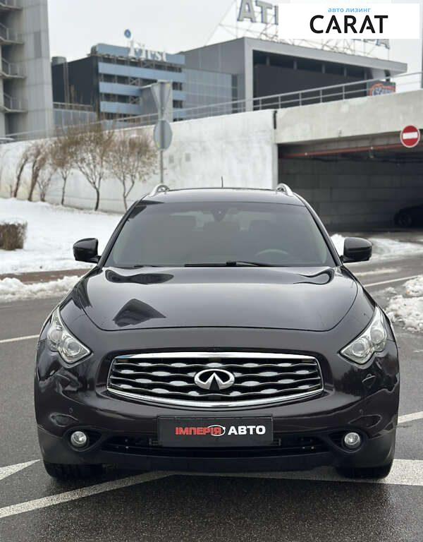 Infiniti FX 30 2012