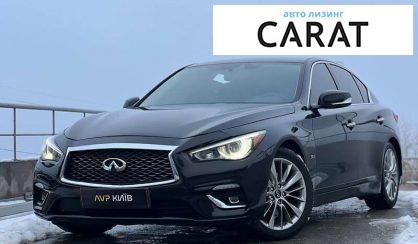 Рассмотреть Infiniti Q50 2018 Infiniti Q50 2018 - авто лізинг Carat
