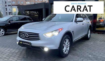 Infiniti QX70 2016 Infiniti QX70 2016