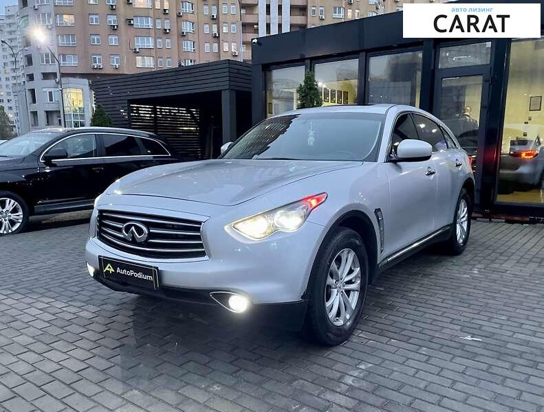 Infiniti QX70 2016 Infiniti QX70 2016