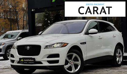 Jaguar F-Pace 2018