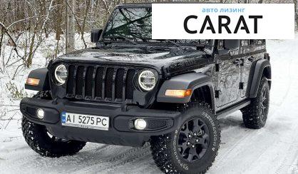 Jeep Wrangler 2021