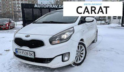 Kia Carens 2013