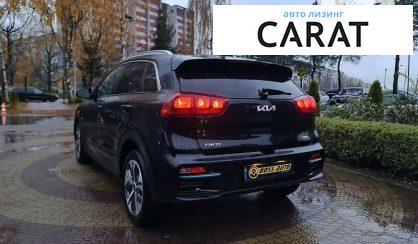 Kia Niro 2022