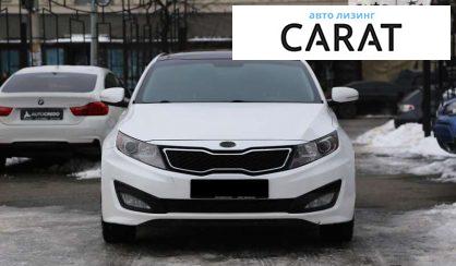 Kia Optima 2011