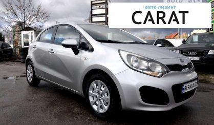 Kia Rio 2013