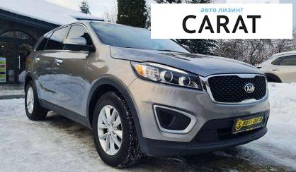 Kia Sorento 2017