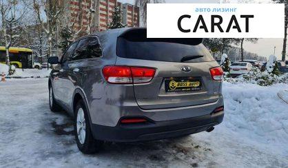 Kia Sorento 2017