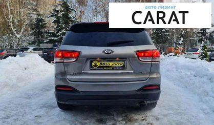 Kia Sorento 2017