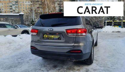 Kia Sorento 2017