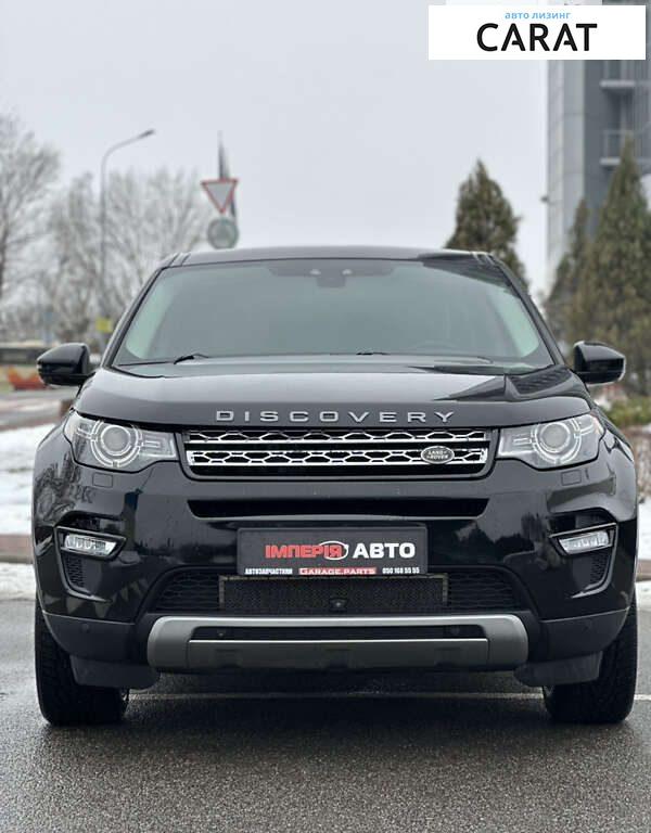 Land Rover Discovery Sport 2016