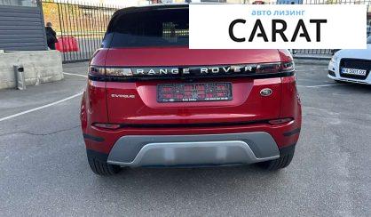 Land Rover Range Rover Evoque 2021