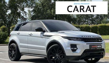 Land Rover Range Rover Evoque 2014