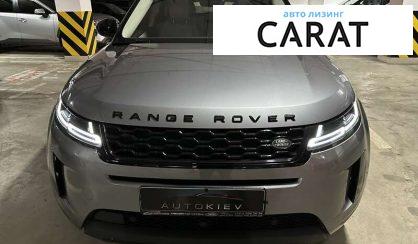 Land Rover Range Rover Evoque 2019