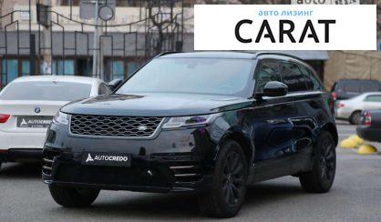 Land Rover Range Rover Velar 2018
