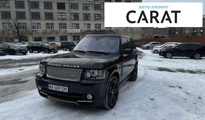 Land Rover Range Rover 2010