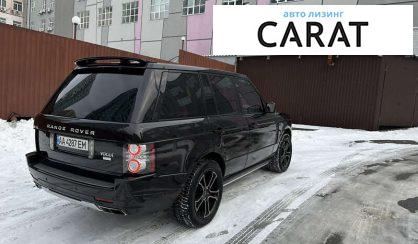 Land Rover Range Rover 2010