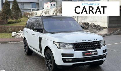 Land Rover Range Rover 2015