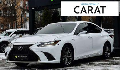 Lexus ES 2020 Lexus ES 2020