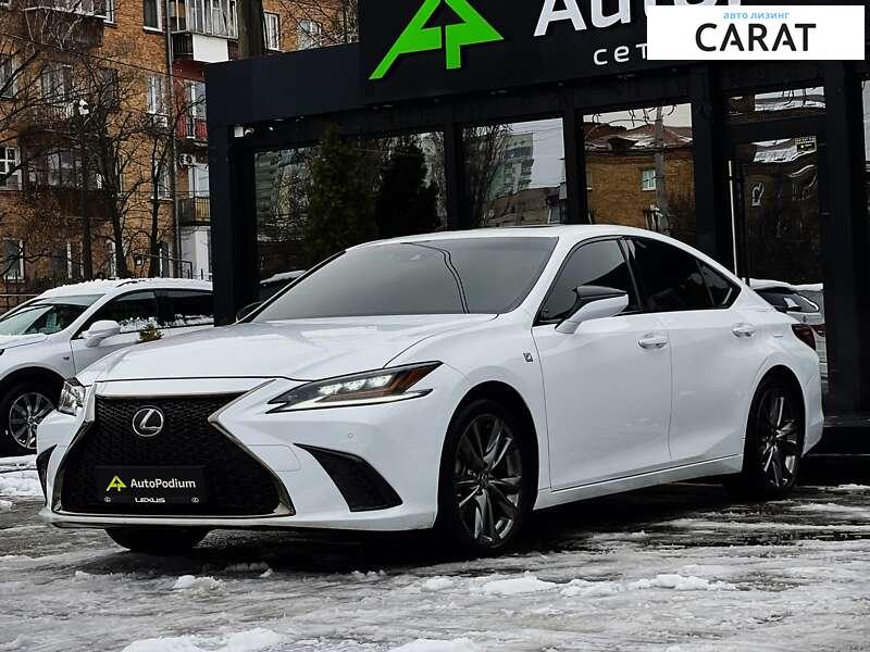 Lexus ES 2020 Lexus ES 2020