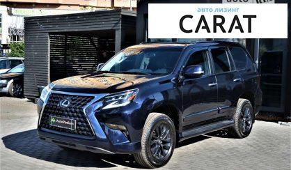 Lexus GX 2019