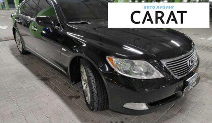 Lexus LS 2007