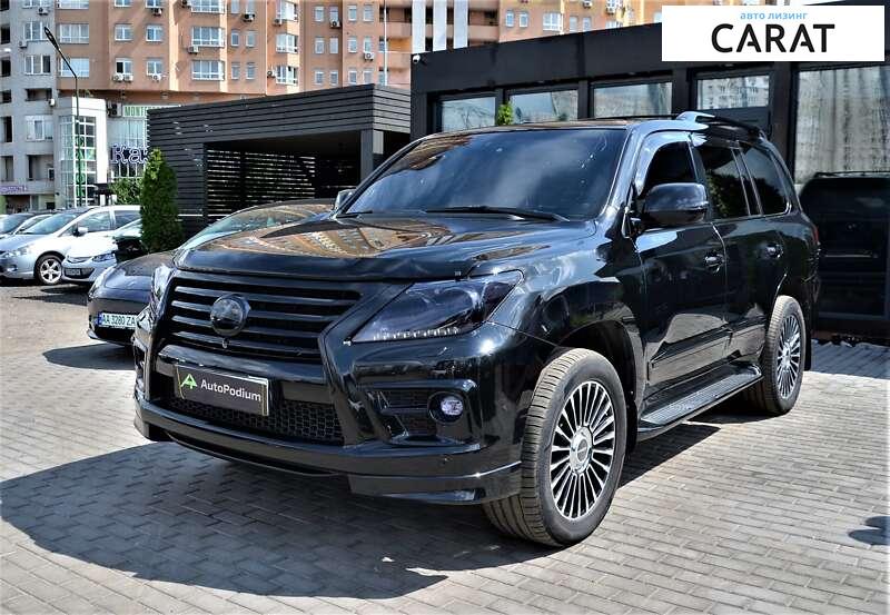 Lexus LX 2014 Lexus LX 2014