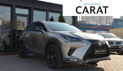 Lexus NX 2021