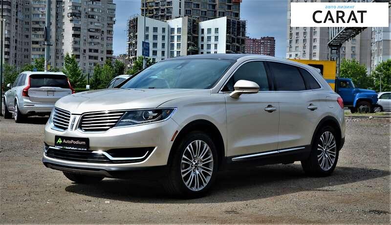 Lincoln MKX 2017 Lincoln MKX 2017