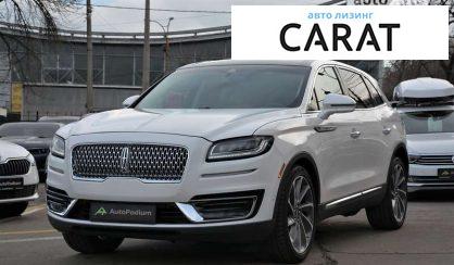 Рассмотреть Lincoln Nautilus 2018 Lincoln Nautilus 2018 - авто лізинг Carat