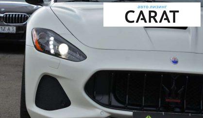 Розглянути Maserati GranTurismo 2017 Maserati GranTurismo 2017 - авто лізинг Carat
