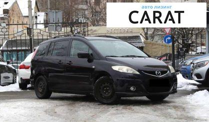 Mazda 5 2008