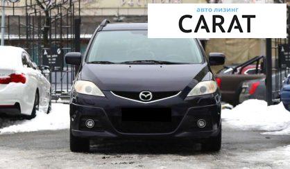 Mazda 5 2008