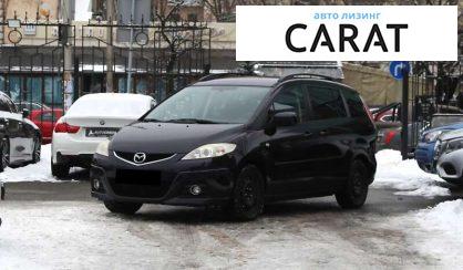 Mazda 5 2008