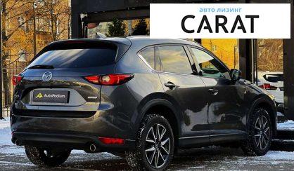 Mazda CX-5 2018