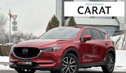 Mazda CX-5 2017