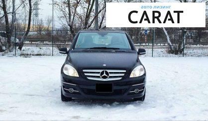 Mercedes-Benz B-Class 2010