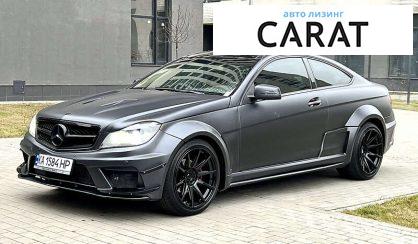 Mercedes-Benz C-Class 2012 Mercedes-Benz C-Class 2012