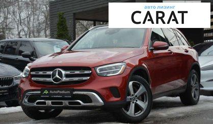 Рассмотреть Mercedes-Benz GLC-Class 2020 Mercedes-Benz GLC-Class 2020 - авто лізинг Carat
