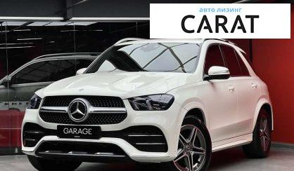 Mercedes-Benz GLE-Class 2019