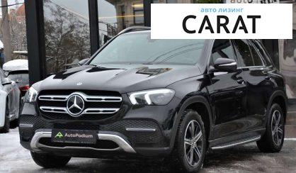 Mercedes-Benz GLE-Class 2019