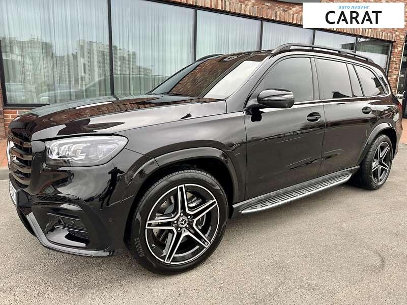 Mercedes-Benz GLS-Class 2023 Mercedes-Benz GLS-Class 2023